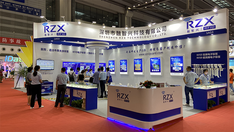 展出第1天，融智興與您相約2020深圳物聯(lián)網(wǎng)展會(huì)！