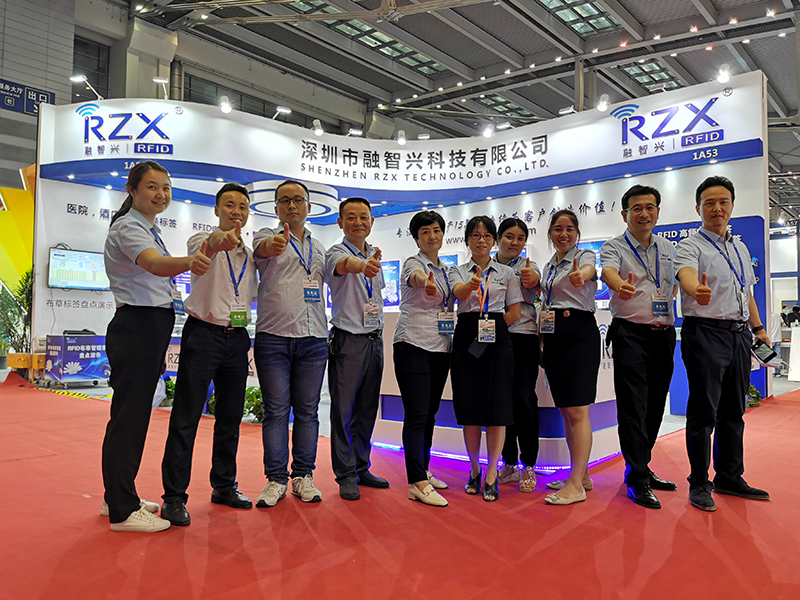 熱烈祝賀IC卡廠家融智興科技深圳展會(huì)圓滿結(jié)束！