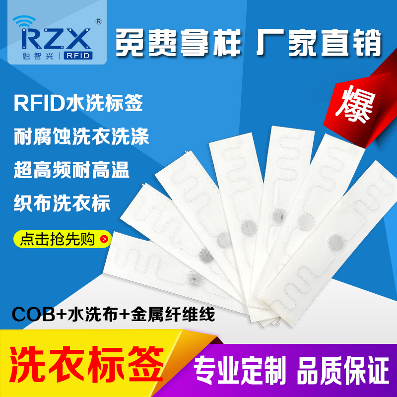 七夕與洗衣工廠有個約會 老人家感嘆智能洗衣便利多