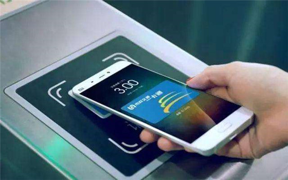 NFC誕生15年卻鮮有人知，你更愿意用藍牙、二維碼還是NFC？