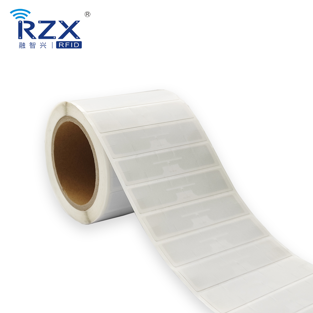 RFID車(chē)輛擋風(fēng)玻璃標(biāo)簽