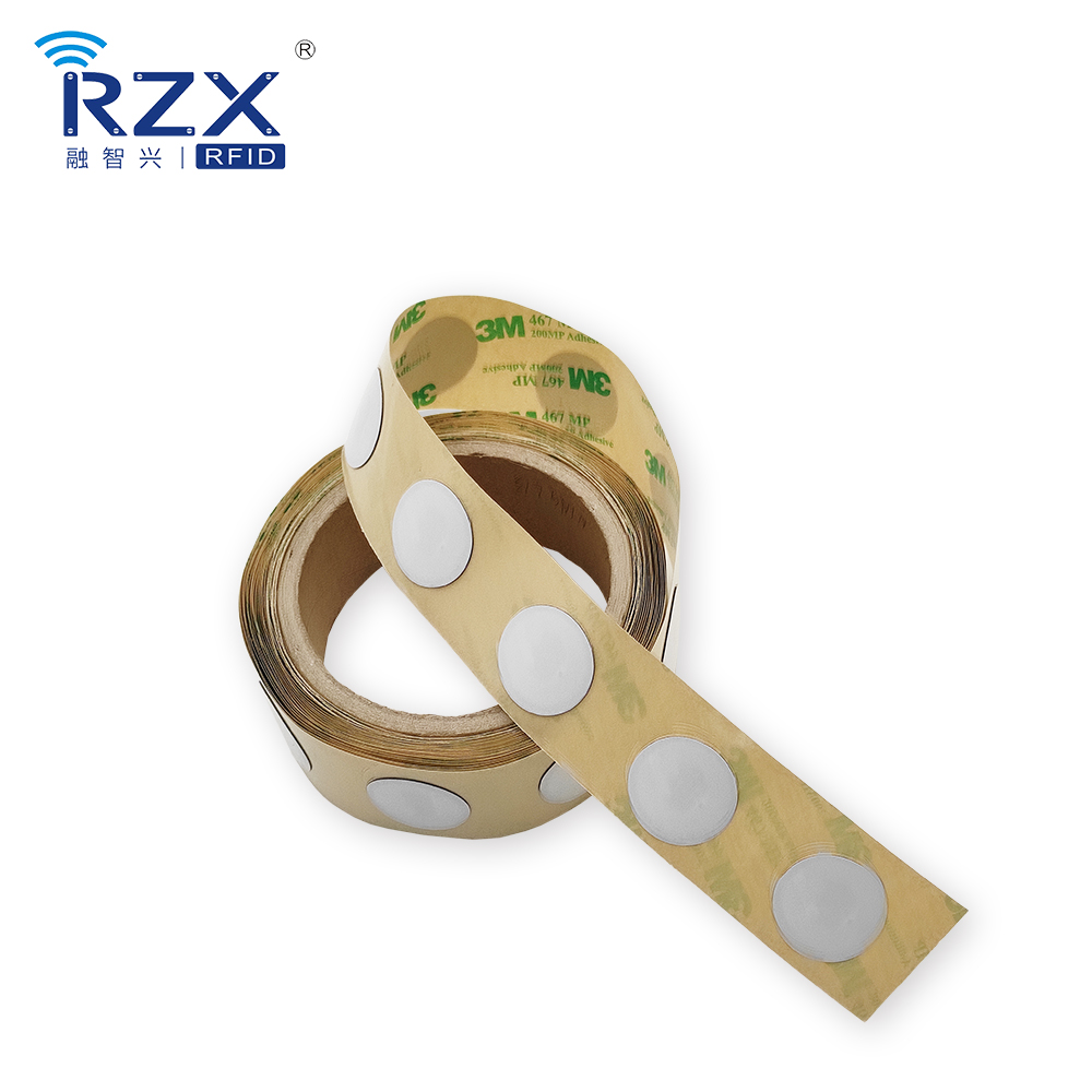 NFC酒類(lèi)防偽溯源標(biāo)簽