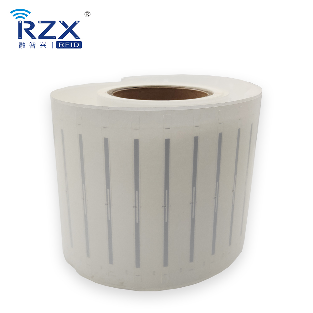 RFID圖書檔案管理標簽