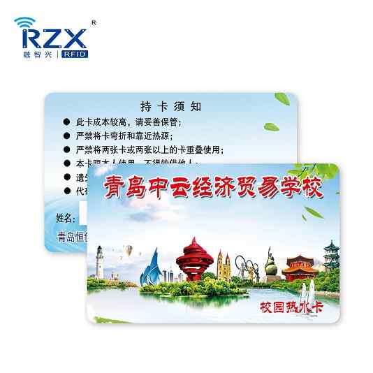 什么是cpu卡,能用那些行業(yè)？