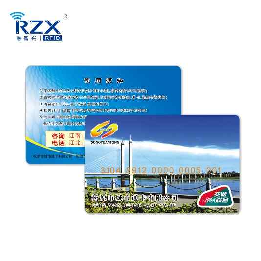 什么是cpu卡,能用那些行業(yè)？