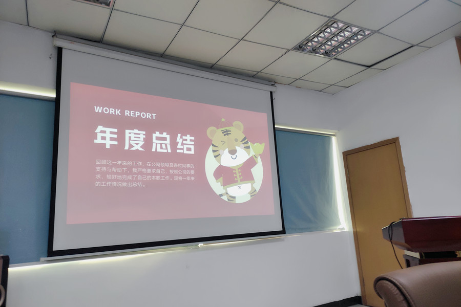 乘風(fēng)破浪，砥礪前行｜融智興市場部2021年度總結(jié)會(huì)圓滿結(jié)束