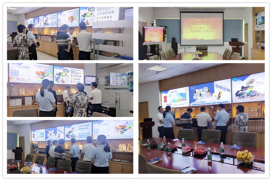 熱烈歡迎信豐縣劉縣長(zhǎng)一行領(lǐng)導(dǎo)來融智興科技參觀視察！