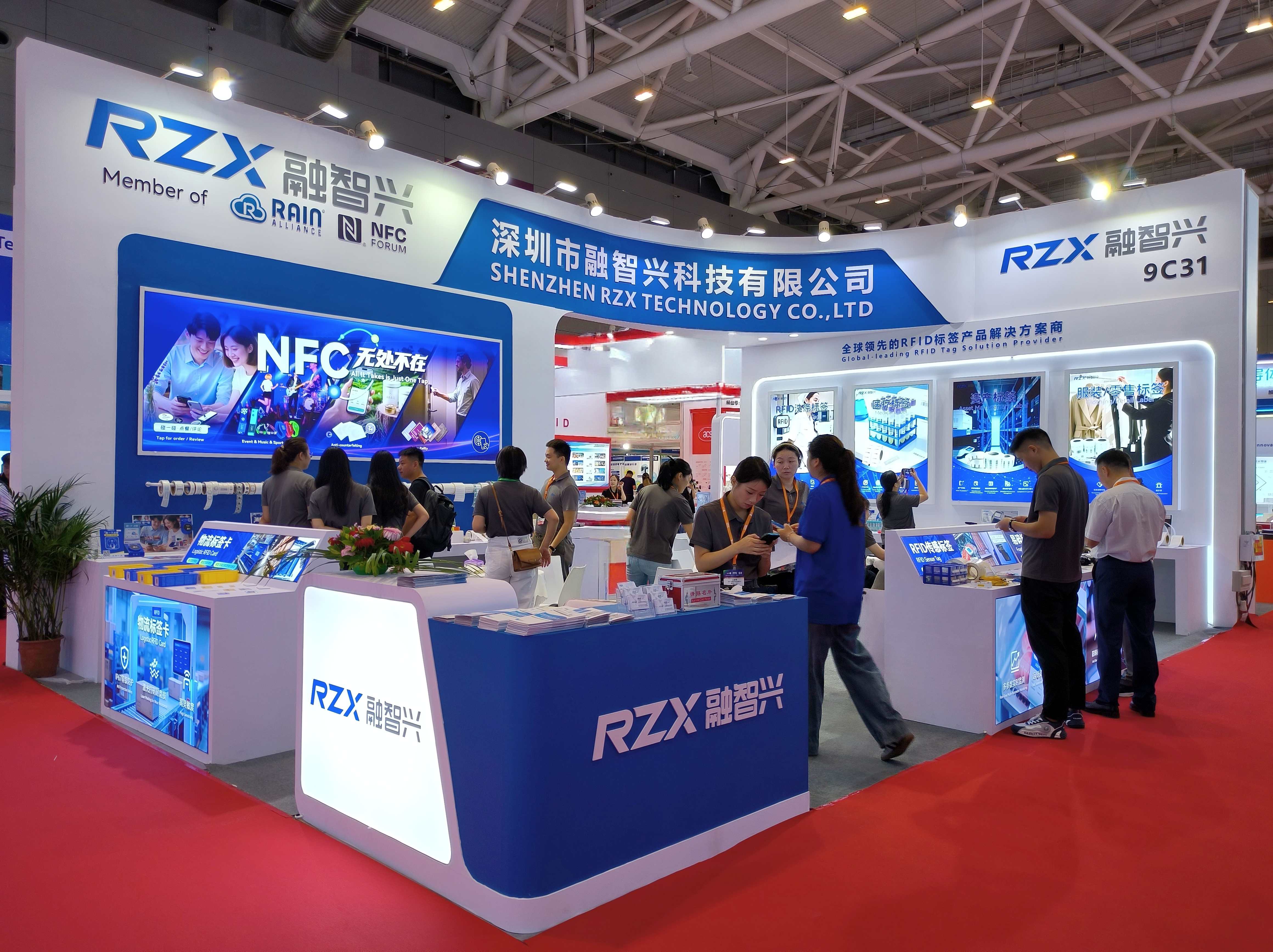 盛大啟幕！融智興科技亮相 IOTE 2025 深圳國際物聯(lián)網(wǎng)展