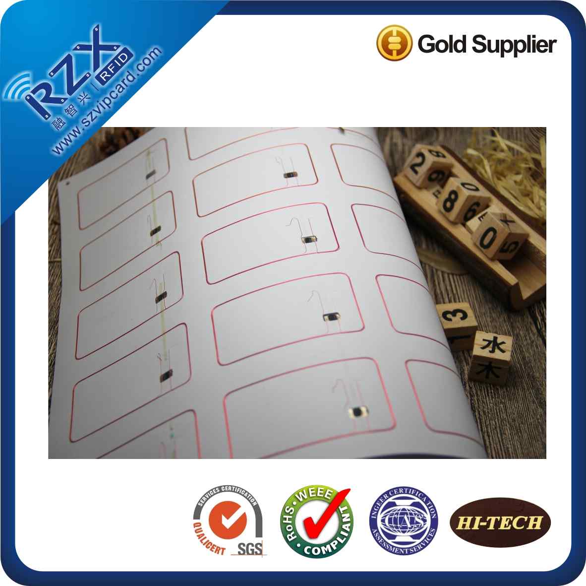 個性化定制 M1中料