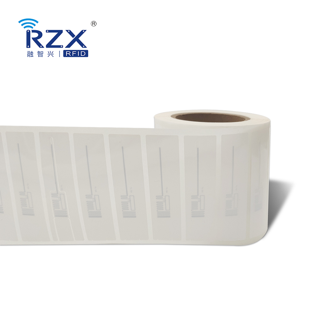 珠寶標簽單層白標拖尾款 U8 104X27mm (2).jpg