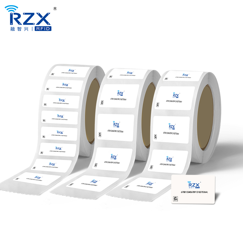 ARC認(rèn)證標(biāo)簽（零售商超RFID標(biāo)簽）