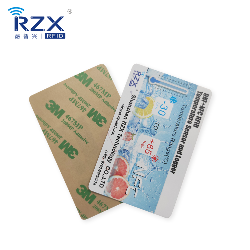 RFID溫度感應(yīng)標簽 (5).jpg