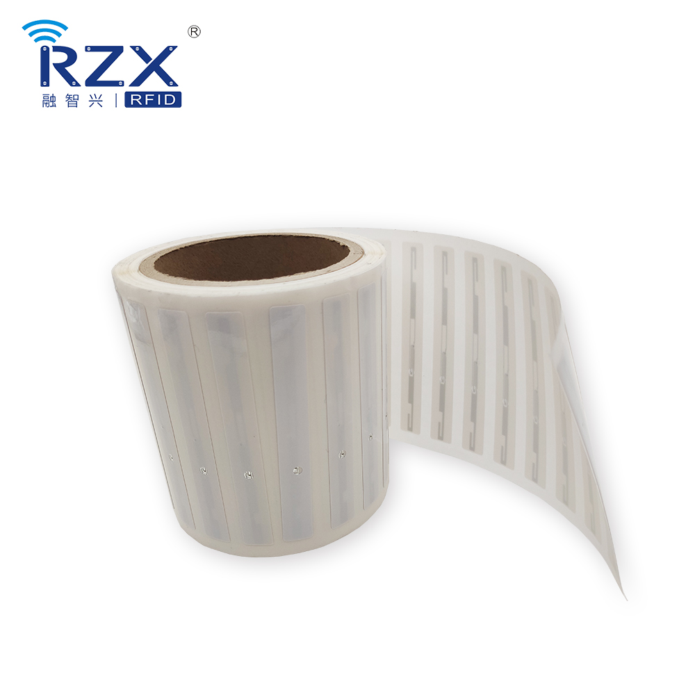 RFID超高頻閃燈尋物標簽 (5).jpg